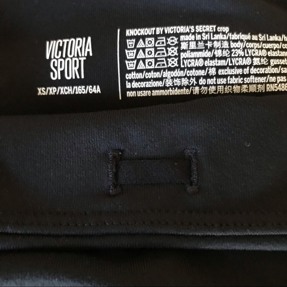 KNOCKOUT BY VICTORIA’S SECRET Black Crop Leggings - Picture 11 of 11